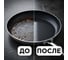 Средство для мытья посуды Jundo Лимит №1, 0,5 л 4903720041222 6