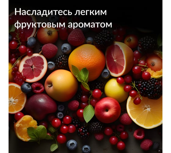 Средство для мытья посуды JUNDO Limit №4 0, 5 л 4903720041192