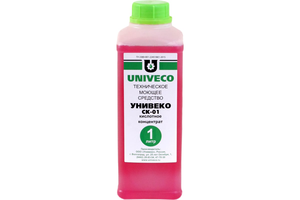 Кислотное моющее средство УНИВЕКО СК-01 концентрат, 1л 4620002840471 -  выгодная цена, отзывы, характеристики, фото - купить в Москве и РФ
