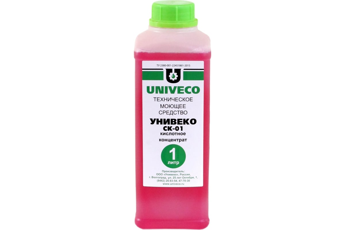 Кислотное моющее средство УНИВЕКО СК-01 концентрат, 1л 4620002840471 ...