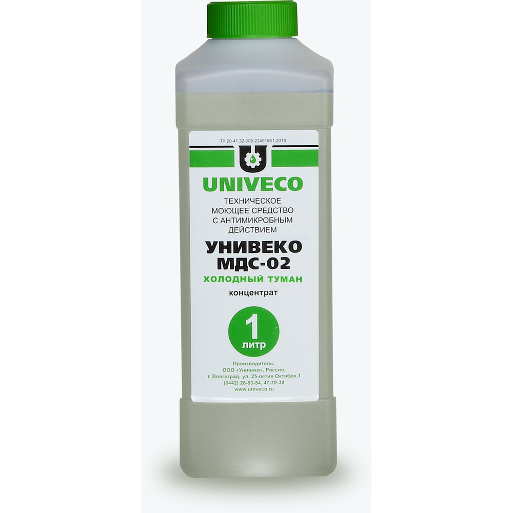 Концентрат Унивеко МДС-02 Холодный туман флакон, 1л 4620002840938 ...