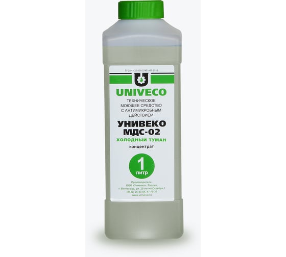Концентрат Унивеко МДС-02 Холодный туман флакон, 1л 4620002840938 1