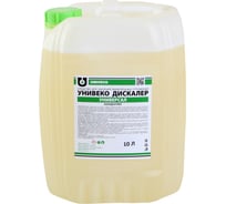 Концентрат УНИВЕКО Дискалер Универсал канистра, 10 л 4620002840990