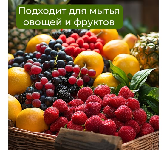 Гель для мытья посуды Jundo Lite «Яблоко», 5 л 4903720041161