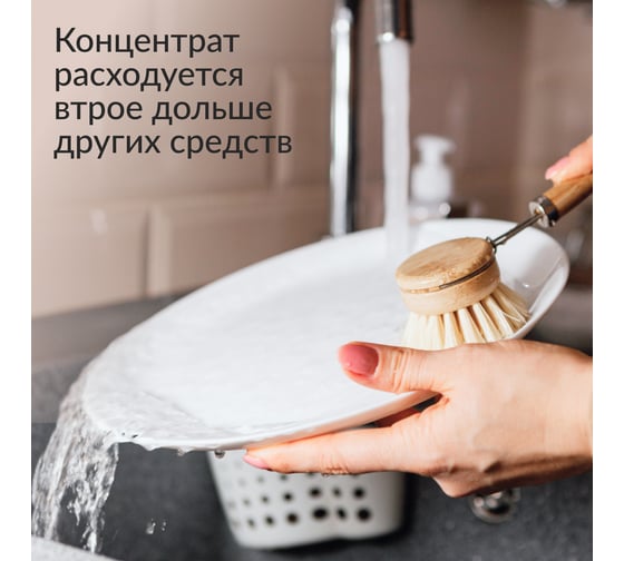 Гель для мытья посуды Jundo Sakura запасной блок, 1 л 4903720041109