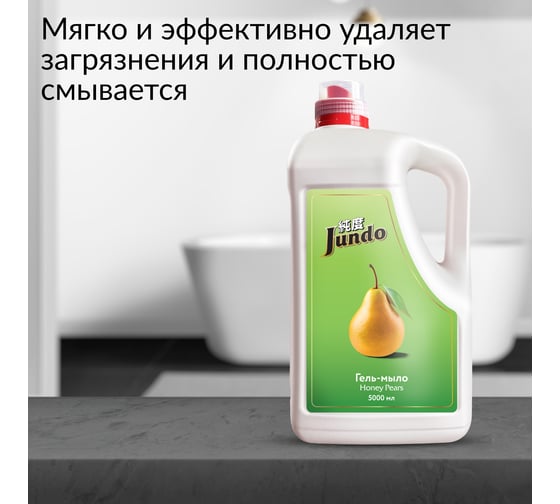 Гель-мыло Jundo Honey pears, 5л 4903720021927