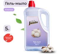 Гель-мыло Jundo Премиум Нежный хлопок 5 л 4903720021934