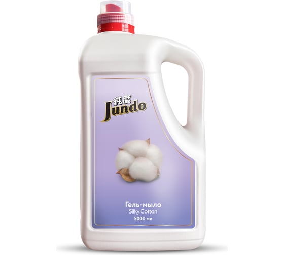 Гель-мыло Jundo Silky cotton, 5л 4903720021934 1