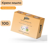 Крем-мыло Jundo Премиум 100 гр 4903720041017