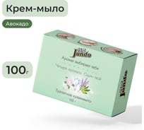 Крем-мыло Jundo Премиум Олива 100 гр 4903720041031