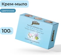 Крем-мыло отшелушивающее Jundo Премиум 100 гр 4903720041048
