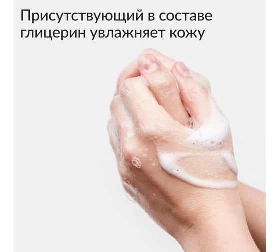 Крем-мыло отшелушивающее Jundo Original, 100 гр 4903720041048