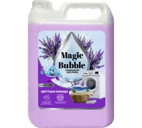 Кондиционер - ополаскиватель для белья Magic Bubble Универсальный 4673744888331 4625476503822