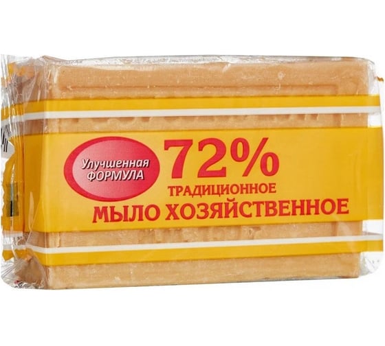 Хозяйственное твердое мыло 72% шт 150 гр - выгодная цена, отзывы ...