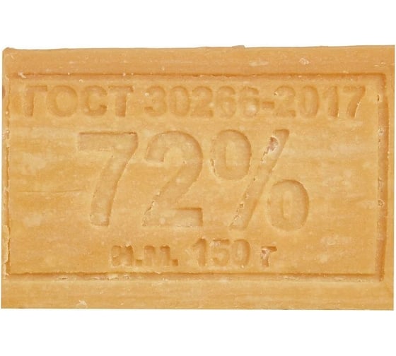 Хозяйственное твердое мыло 72% шт 150 гр