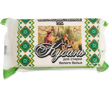 Хозяйственное твердое мыло "МОЯ КУБАНЬ" БЕЛОЕ 72% шт 200гр