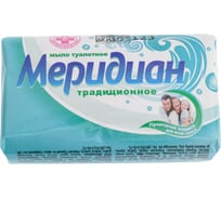 Туалетное твердое мыло  "ТРАДИЦИОННОЕ" 100 г шт