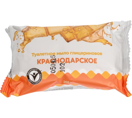 Туалетное твердое мыло "Краснодарское" 100 г Глицериновое шт 1