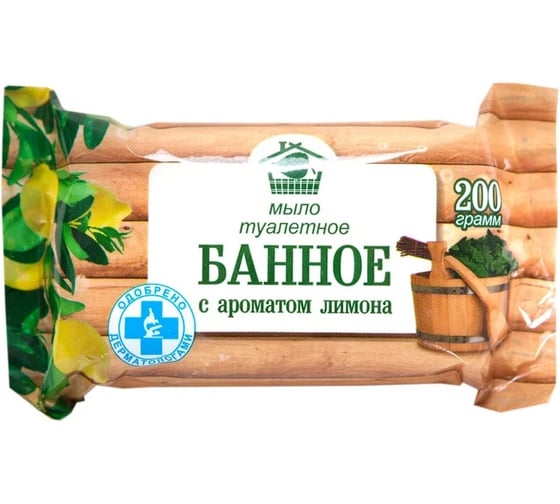 Твердое туалетное мыло "Банное" 200 г с ароматом лимона шт 1