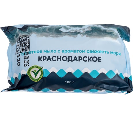 Туалетное твердое мыло "Краснодарское" 100 г Свежесть моря шт