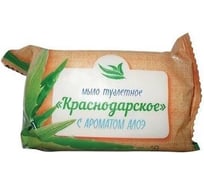 Туалетное твердое мыло С АРОМАТОМ АЛОЭ 90 гр шт