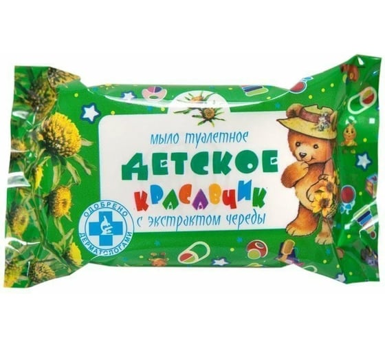 Мыло туалетное твердое "Детское" с экстрактом череды 100 г шт 1