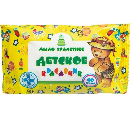 Туалетное твердое мыло "Детское" 90 г шт