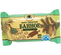 Туалетное твердое мыло "Банное" 150 г с ароматом Хвои шт