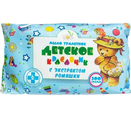 Туалетное твердое мыло "Детское" 200 г шт