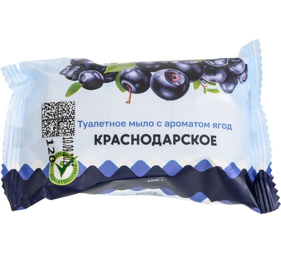 Туалетное твердое мыло "Краснодарское" 100 г с ароматом ягод шт 1