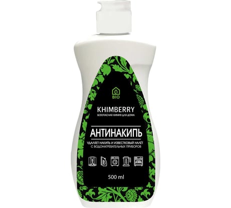 Антинакипь KHIMBERRY 838.0,5