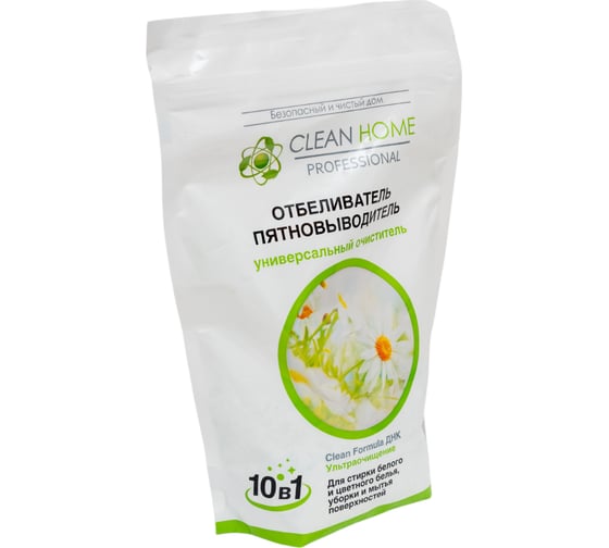Отбеливатель пятновыводитель-очиститель CLEAN HOME 10 в 1 (порошок) 625