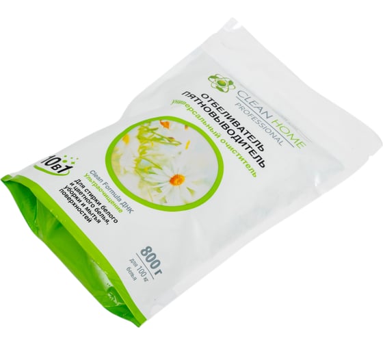 Отбеливатель пятновыводитель-очиститель CLEAN HOME 10 в 1 (порошок) 625