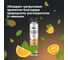 Удалитель наклеек BiBiCare 400 мл 4403 8