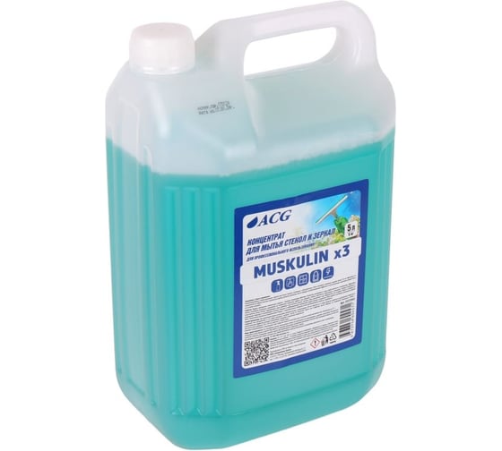 Концентрат для мытья стекол и зеркал ACG MUSKULIN x3 ПНД 5л (1шт.) 1025943