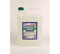 Гель хлорсодержащий для уборки санитарных зон ACG SANIGEL 5л (1шт.) 1027543