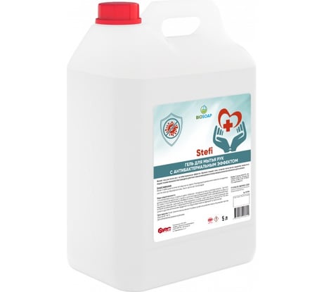 Гигиенический спрей BIOSOAP STEFI антибактериальный эффект 5л 9121395