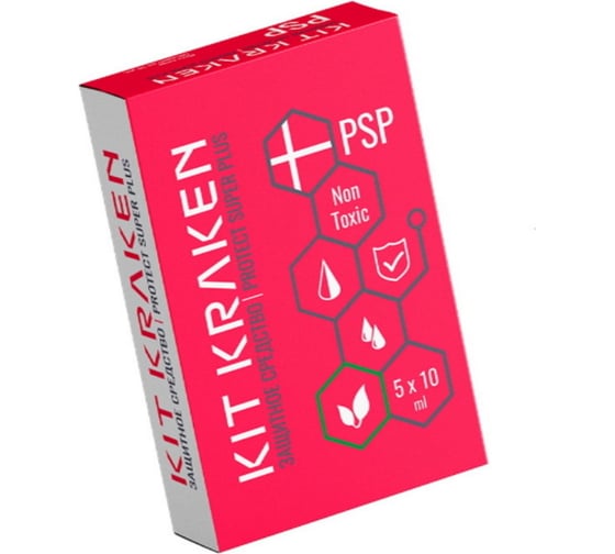 Защитное средство KitKraken PROTECT SUPER PLUS PSP 5-10