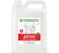 Чистящий гель для кухонных плит и поверхностей SYNERGETIC 5 л 4613720439010 106500