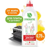 Чистящий гель для кухонных плит и поверхностей SYNERGETIC 750 мл 4607971450146 106751