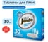 Таблетки для ПММ Jundo Премиум Активный кислород, 30 шт без запаха 4903720020180 1