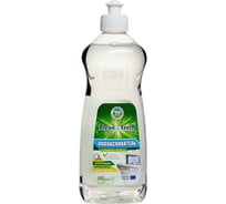 Ополаскиватель для посудомоечных машин Lotta Clean&Fresh 500 мл 4660002311199