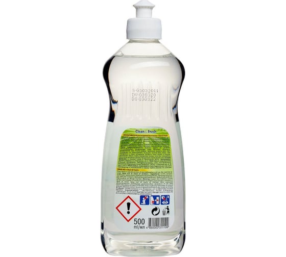 Ополаскиватель для посудомоечных машин Lotta Clean&Fresh 500 мл 4660002311199