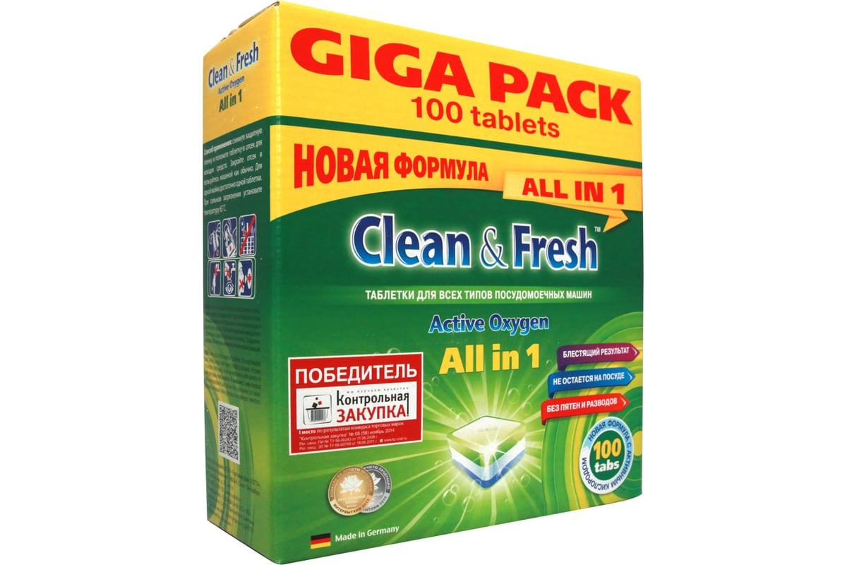 Таблетки для посудомоечных машин Clean&Fresh All in1 100 таблеток Cd13100 -  выгодная цена, отзывы, характеристики, фото - купить в Москве и РФ