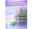 Таблетки для посудомоечных машин Lotta Clean&Fresh Allin1 mini tabs mega 60 шт 4660002311113 4