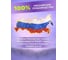 Таблетки для посудомоечных машин Lotta Clean&Fresh Allin1 mini tabs mega 60 шт 4660002311113 8