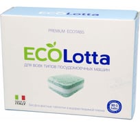 Таблетки для посудомоечных машин Lotta ECO All-in-1 30 шт + 1 таблетка-очиститель 4660002311205