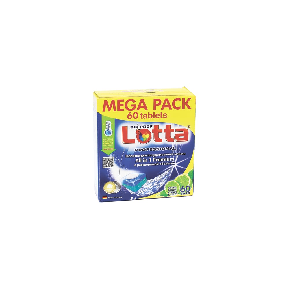 Таблетки для посудомоечных машин 60 шт. LOTTA ALL-in-1, MEGA PACK