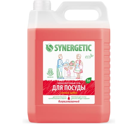 Средство для мытья посуды SYNERGETIC АРБУЗ канистра, 5 л 4623722258304 103501