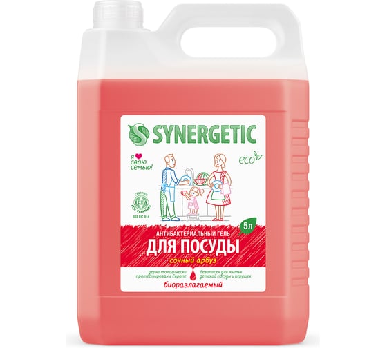 Средство для мытья посуды SYNERGETIC АРБУЗ канистра, 5 л 4623722258304 103501